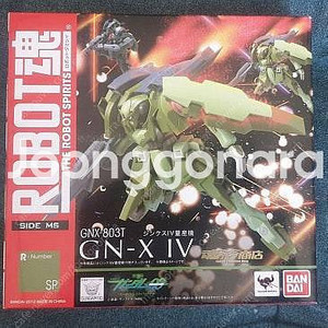 로봇혼 징크스4 (지휘관기) (일반기) (트란잠) 마지막 추가가격인하하여 일괄판매합니다.