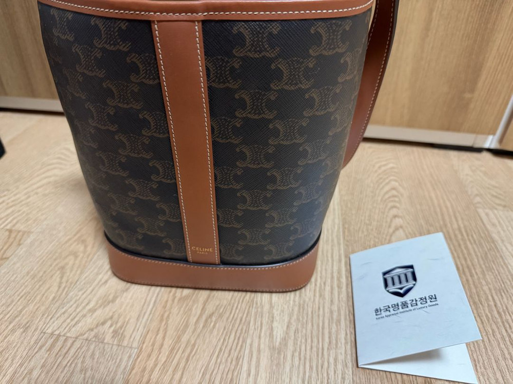 셀린느 트리오페 캔버스 스몰 버킷백 이미지