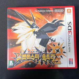 닌텐도 3ds 칩 울트라 썬 이미지