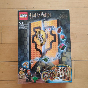 (미개봉)(정품) 레고 76412 해리포터 후플푸프 배너 팝니다.