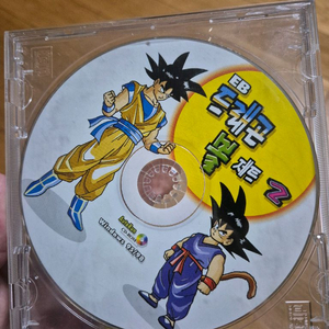 드래곤볼z 게임 cd 격투게임 고전게임CD