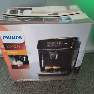 [미사용 새상품] 필립스 커피머신 EP2221/43 이미지