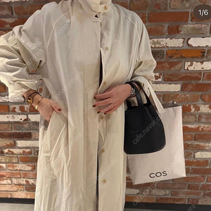 에이치클로젯 트렌치코트