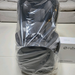 싸이벡스 제로나 제트 아이 아이사이즈 (25만원)