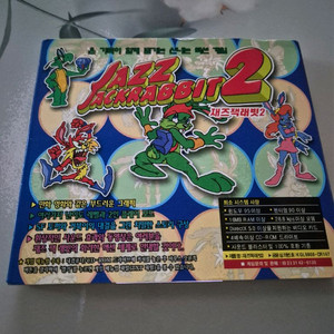 재즈잭래빗2 게임 CD 고전게임 CD