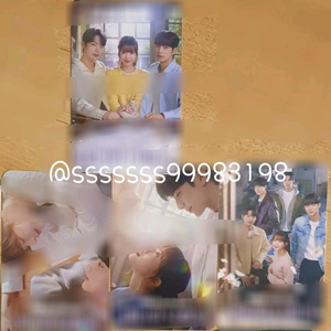 이채민 조준영 바니와오빠들 공식굿즈 포토카드 노정의 이미지