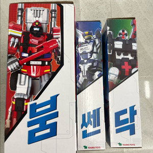 또봇 붐쎈닥 팔아용!! 이미지