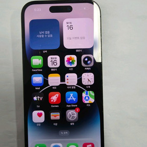 아이폰14프로 128기가 판매합니다.