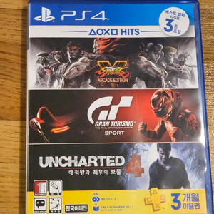 [PS4] 명작 2종 합본 - 스트리트파이터5 & 그란투리스모 (격투+레이싱)플스4 이미지