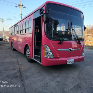 버스 캠핑카 이동사무실 이동커피숍 이미지