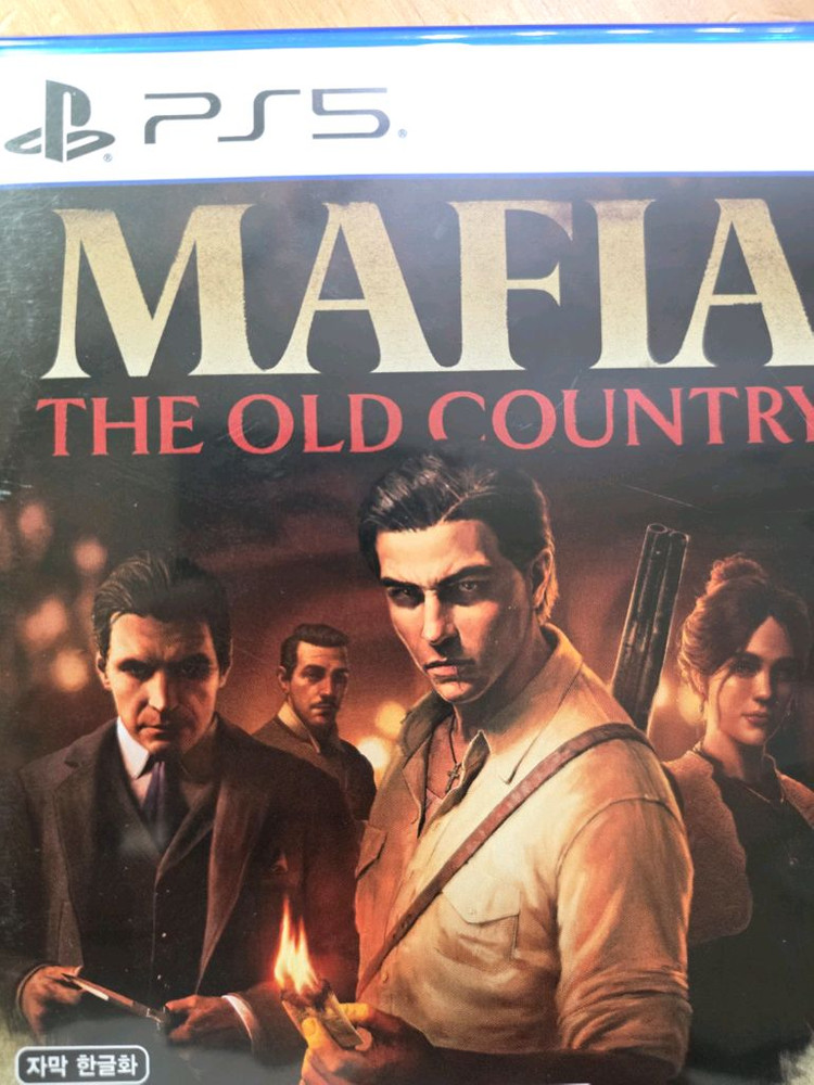 마피아 올드 커뮤니티 게임--1