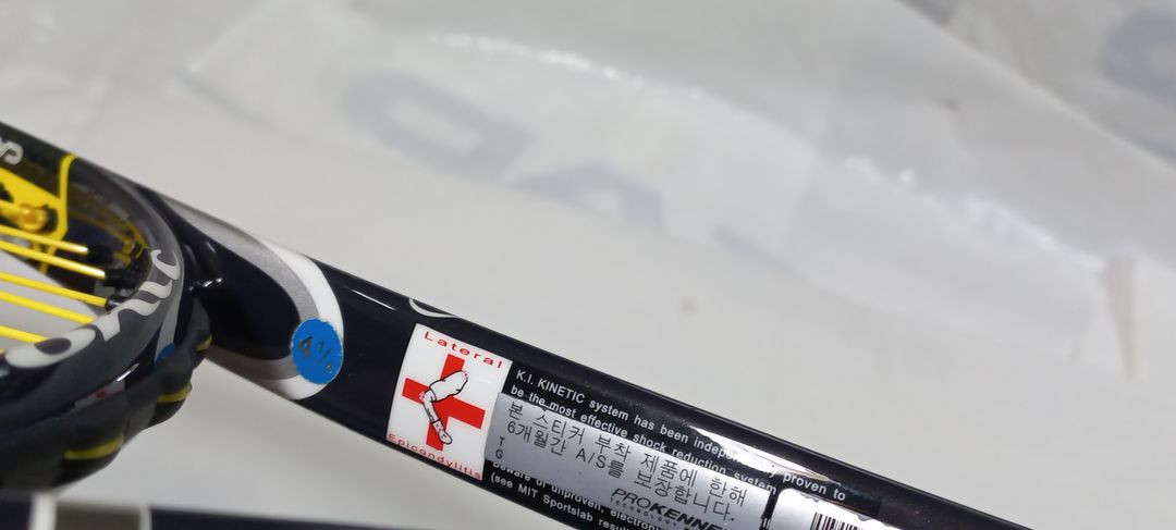 테니스라켓 프로케넥스 ki5 315 (315g)--9