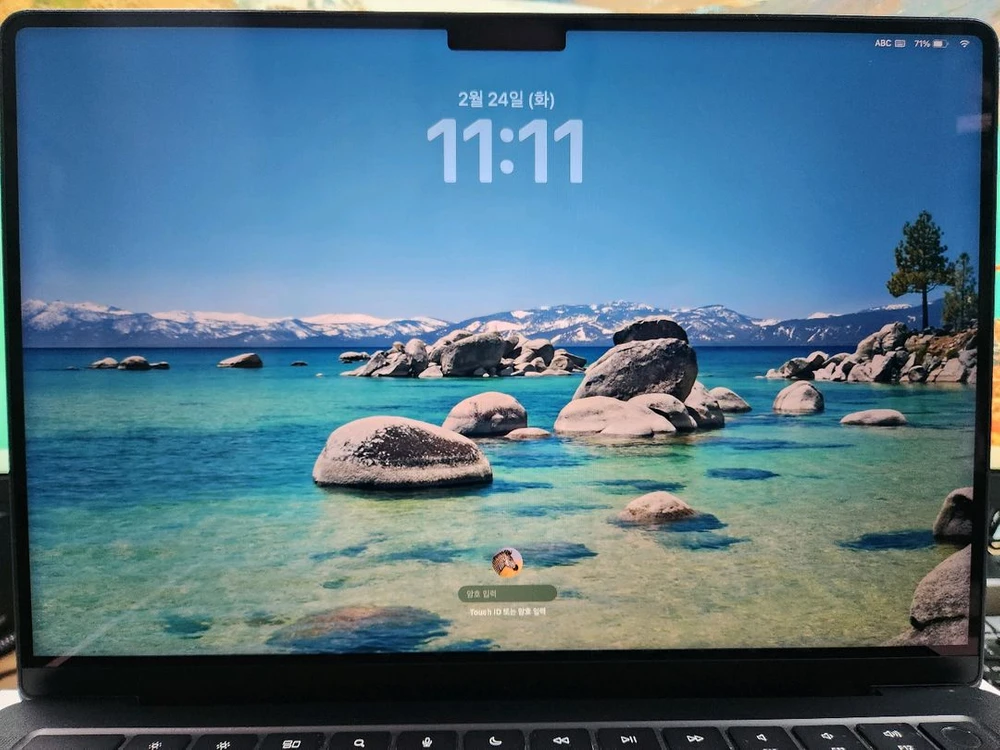 맥북 14인치 M4 Pro (14c, 20g) 24g, 1tb 이미지