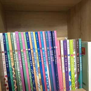 놀라운자연 73권 세이펜버전 놀라운 자연