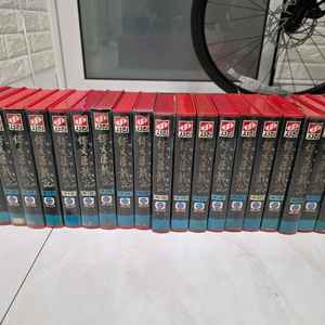 김용 의천도룡기 비디오테이프