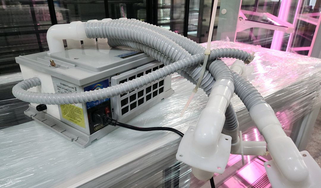 업소용초음파 가습기,마라탕가습기 이미지