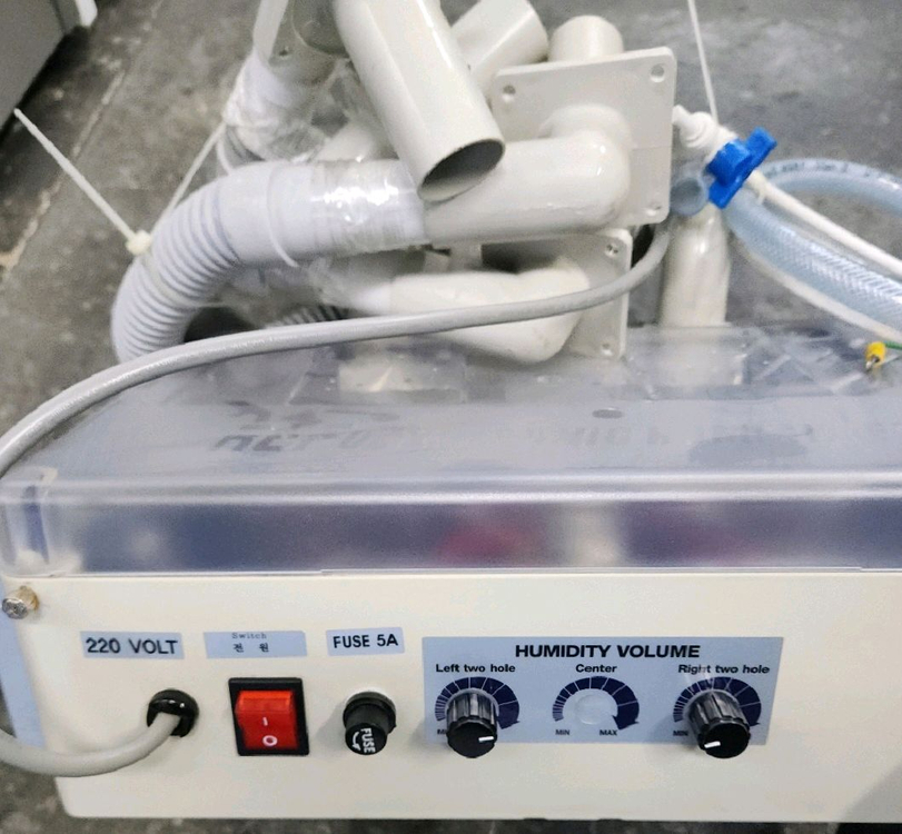 업소용초음파 가습기,마라탕가습기 이미지