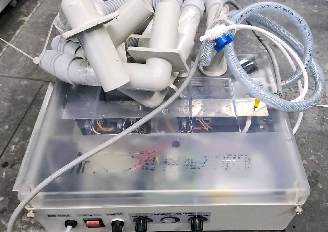 업소용초음파 가습기,마라탕가습기 이미지