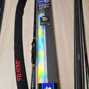 은성 수향기 0.8호530 뜰채