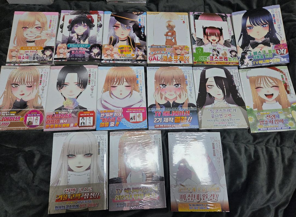 그 비스크돌은 사랑을 한다 만화책 올초판 올한정판 판매합니다--7