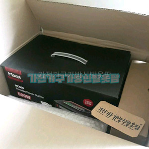 최저가] 새제품 파워뱅크 MC600 PRO 대용량 배터리 캠핑용품 모루이 충전기 캠핑 차박 보조배터리