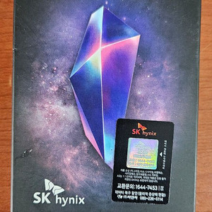 [미개봉/새상품] SK P41 NVMe M.2 SSD 1TB 이미지