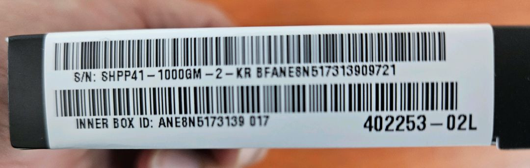 [미개봉/새상품] SK P41 NVMe M.2 SSD 1TB 이미지