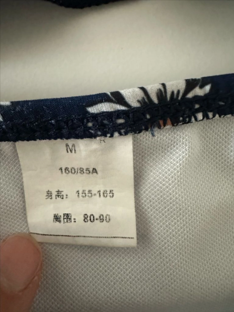 발리비키 등 여성 비키니, 모노키니 수영복 3벌 일괄 이미지