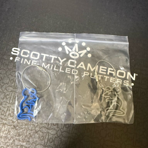 스카티카메론 키링. 투어렛 키링 이미지