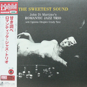 John Di Martino-The Sweetest Sound 고음질 180G 한정반 레드 바이닐