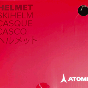 아토믹 스키/보드 고글 일체헝 헬멧 이미지