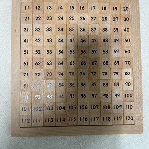 다원몬테소리 수학 교구 세트 수백판 수카드