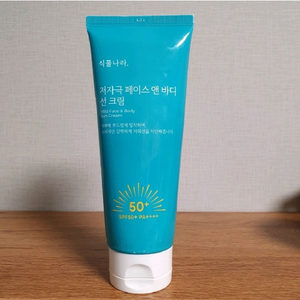 식물나라 저자극 페이스 앤 바디 선크림 이미지