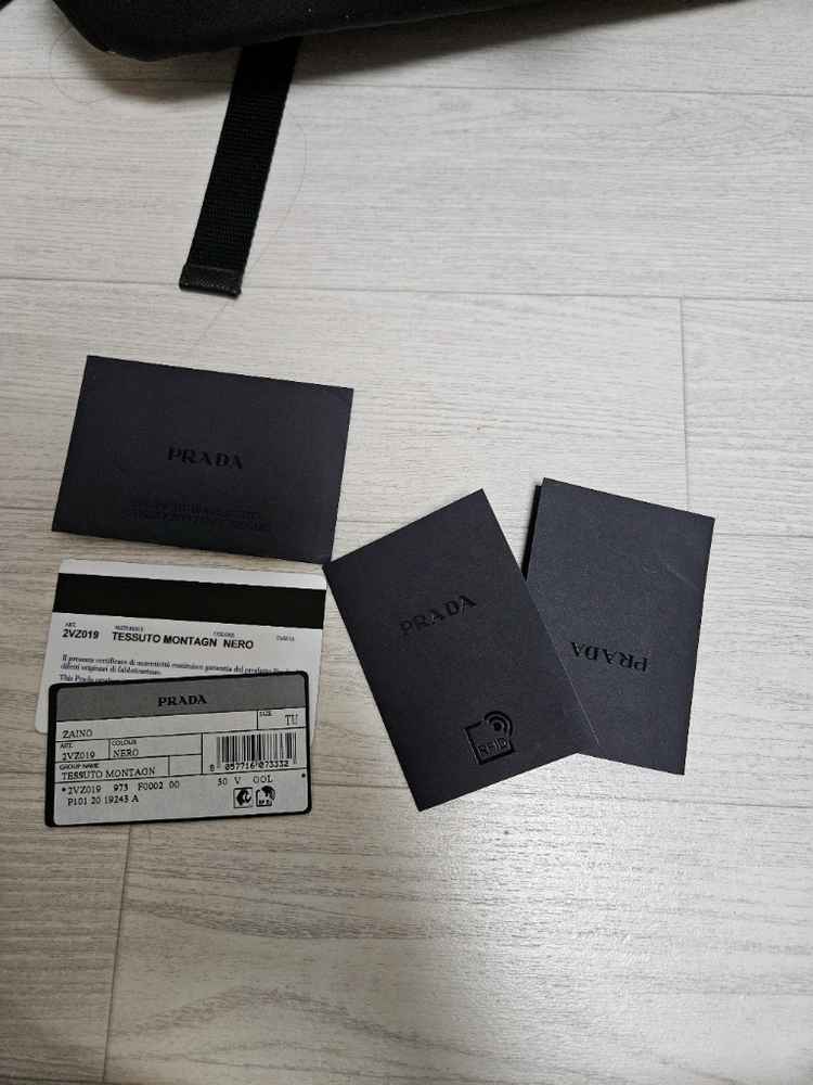 프라다 사피아노 백팩--5