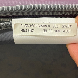 샘소나이트 하드 케이스 팝니다.