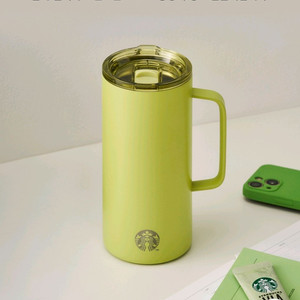 (택포)스타벅스 말차 탱크 텀블러 라이트 그린 녹차