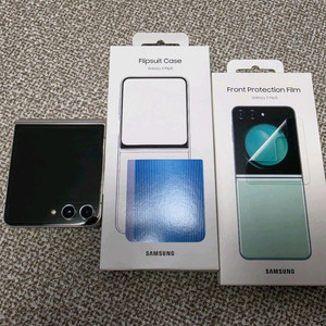 갤럭시 Z플립5 256gb 크림색상 A급 판매