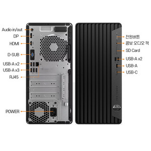 HP 400 g9 i5 13500 16GB 512 ssd 1tb hdd