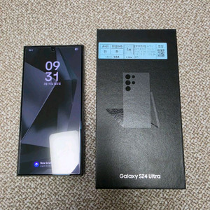 갤럭시 S24 울트라 512GB 블랙 자급제 올갈이 판매