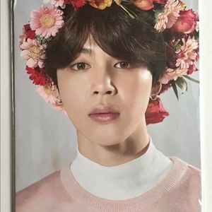 방탄 지민 럽셀 프포 미개봉 방탄소년단 BTS 이미지