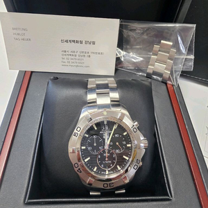 태그호이어 아쿠아레이서 크로노그래프 CAF101E 이미지