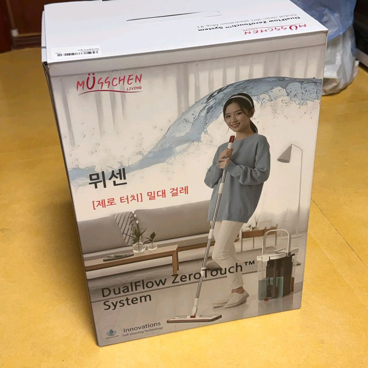 뮈센 제로터치 밀대걸레 세트 미개봉 새상품 판매합니다.--2