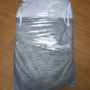 사각 원터치 텐트 모기장 새상품 퀸사이즈