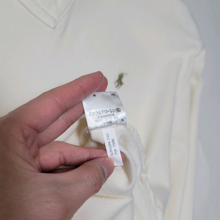 105_폴로 긴팔 카라티셔츠 크림 랄프로렌 피케--7
