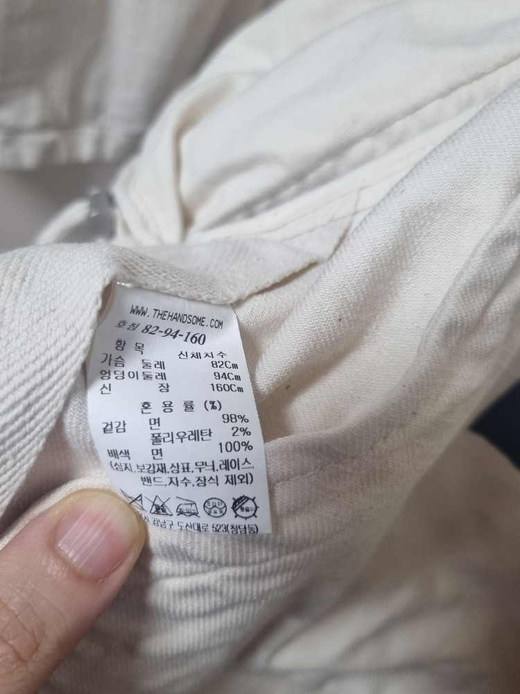 더캐시미어 오버사이즈 코튼 점퍼 이미지