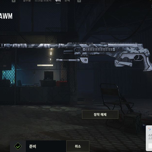 스팀배그 굿즈 이미지