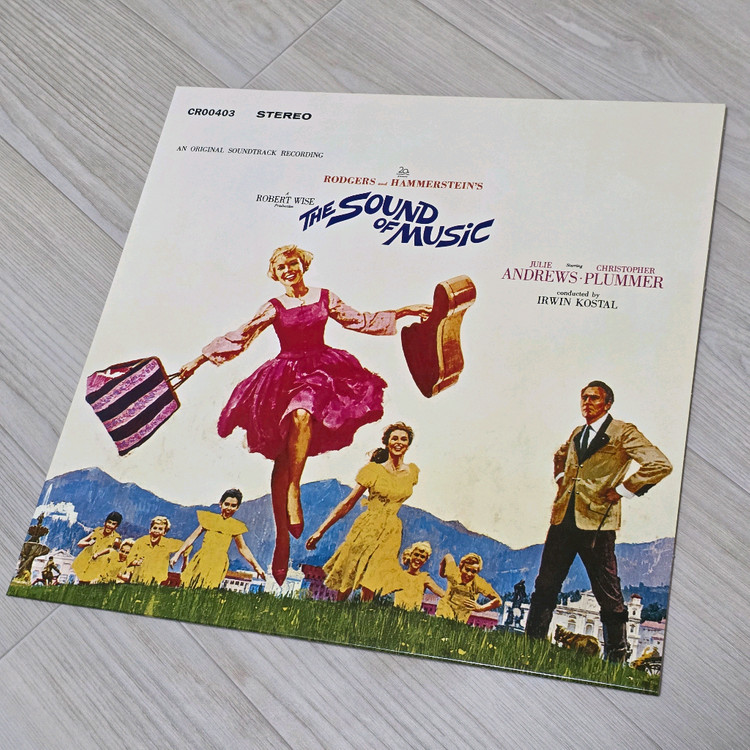 사운드오브뮤직 The Sound of Music 한정판 노란 컬러 LP--1