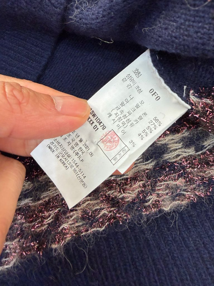 정품) 아떼 바네사브루노 21ss 노르딕 패턴 네이비 가디건 S--6