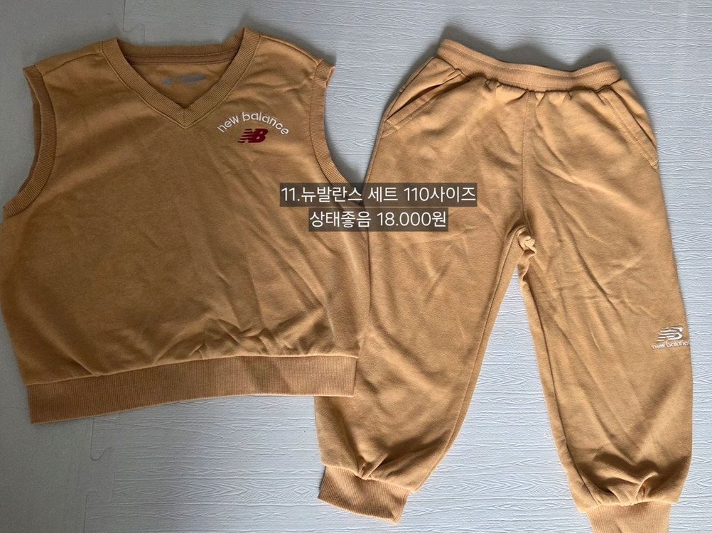 4t 5t (폴로,닥스,나이키,조던,뉴발,베베드피노) 이미지