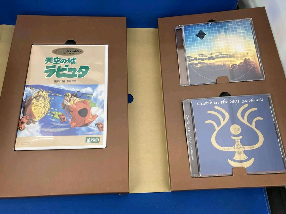 지브리 라퓨타 dvd 한정판--1